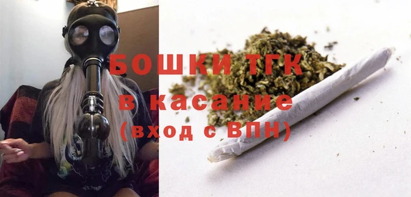 круглые Бугульма