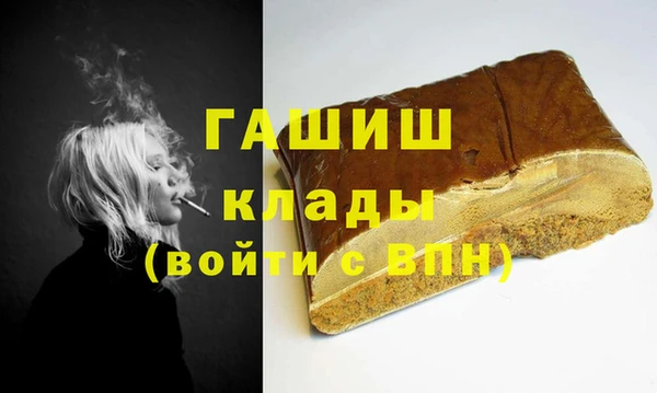 круглые Бугульма
