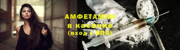 MESCALINE Бронницы