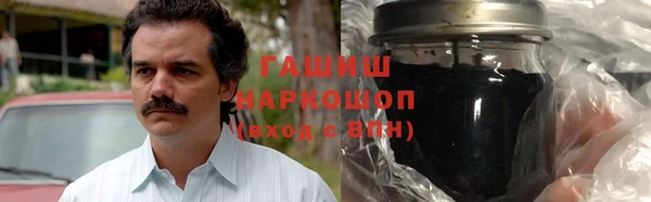 круглые Бугульма