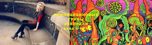 дистиллят марихуана Бородино