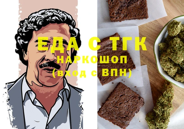 герыч Богданович