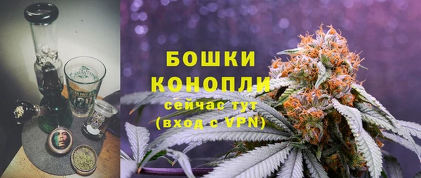 круглые Бугульма
