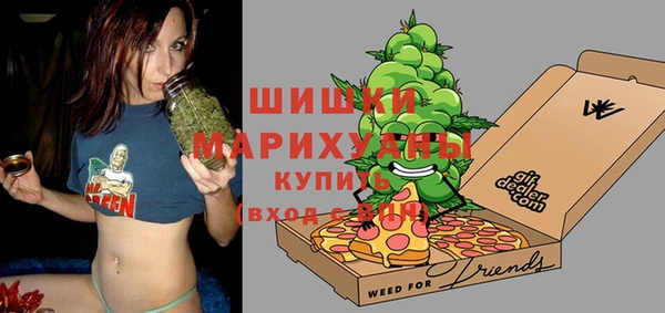 круглые Бугульма