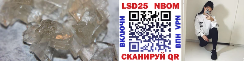 Лсд 25 экстази кислота  сколько стоит  Морозовск 