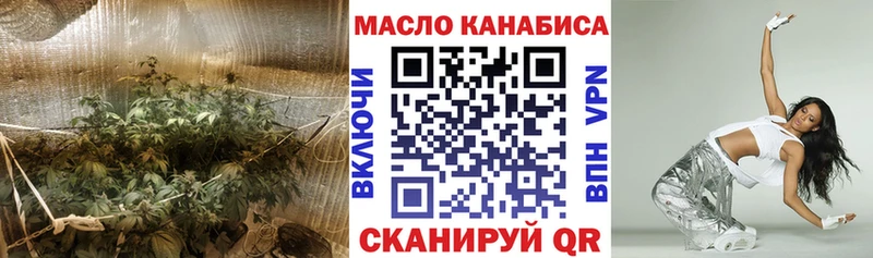 shop официальный сайт  Морозовск  Дистиллят ТГК концентрат  kraken онион 