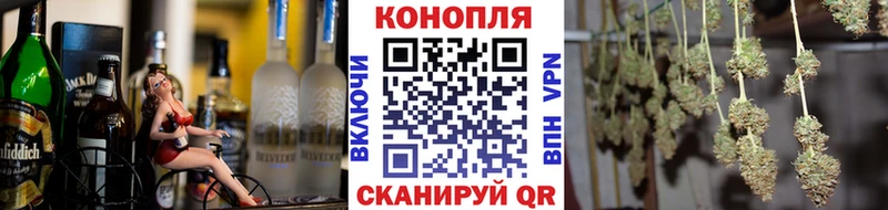 Марихуана Amnesia  Морозовск 